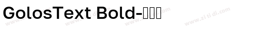 GolosText Bold字体转换